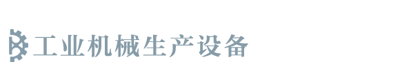 九游体育官方登录入口