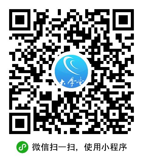 开年盛会万人参加行业瞩目！“天门纺机杯”第12届全国纺纱技术创新研讨会成功召开(图18)
