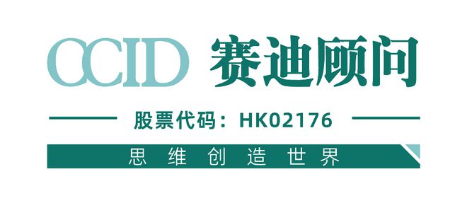 先进制造2024｜高质量发展食品工业推动河南省打造“国人厨房”（先进制造区域解码第2期）(图9)