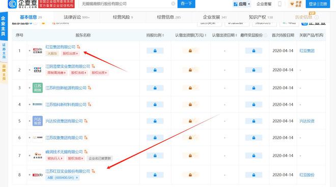 本以为“最强织布机”谁知闪了腰(图3)