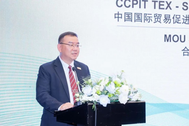 纺织贸促会与新加坡旅游局签署APTEXPO2024项目合作备忘录(图4)