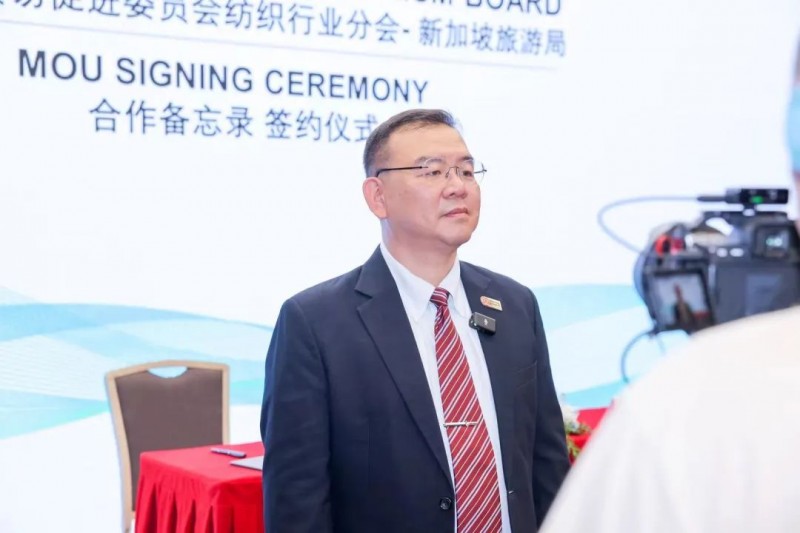 纺织贸促会与新加坡旅游局签署APTEXPO2024项目合作备忘录(图5)