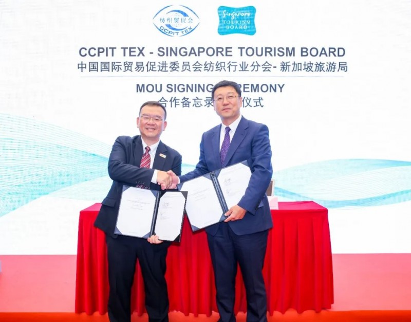 纺织贸促会与新加坡旅游局签署APTEXPO2024项目合作备忘录(图7)