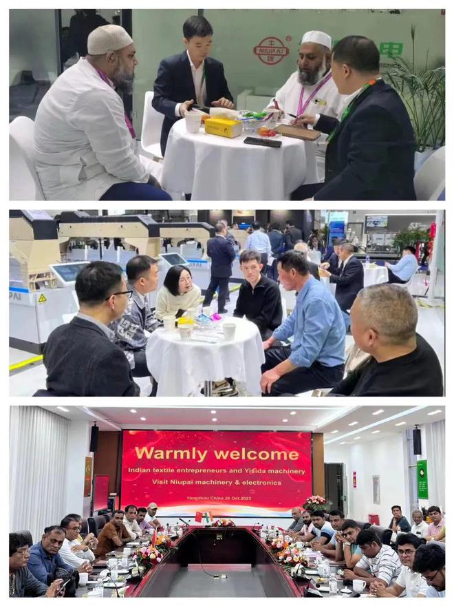 2024以奋斗作序丨牛牌纺机：数智赋能引领创新深耕市场赢得未来(图4)