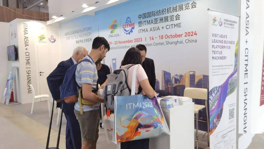 做好观众组织国际纺机联合展11月集结24国和地区1400余家纺机企业(图1)