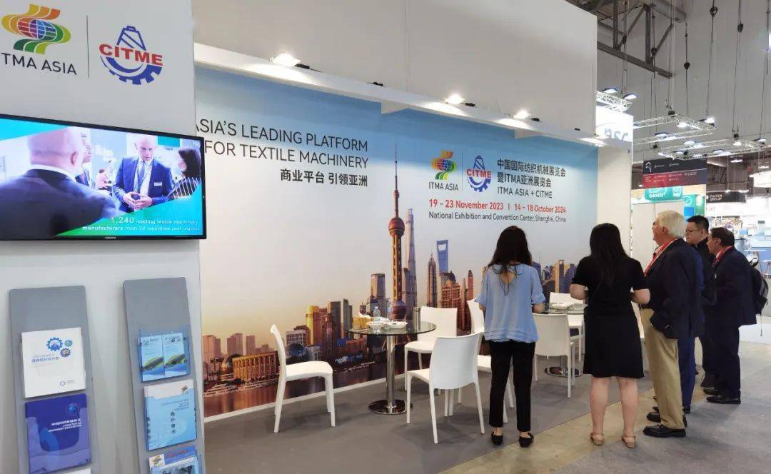 做好观众组织国际纺机联合展11月集结24国和地区1400余家纺机企业(图2)