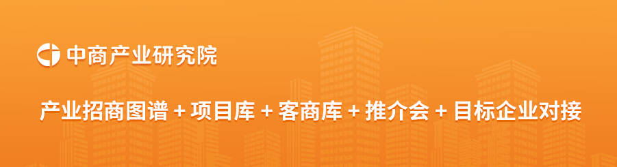 抓项目扩投资2024年一季度榆林工业投资TOP10项目总近15亿(图2)