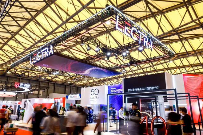 2024以奋斗作序丨力克：加速工业40转型创新推动可持续发展(图5)