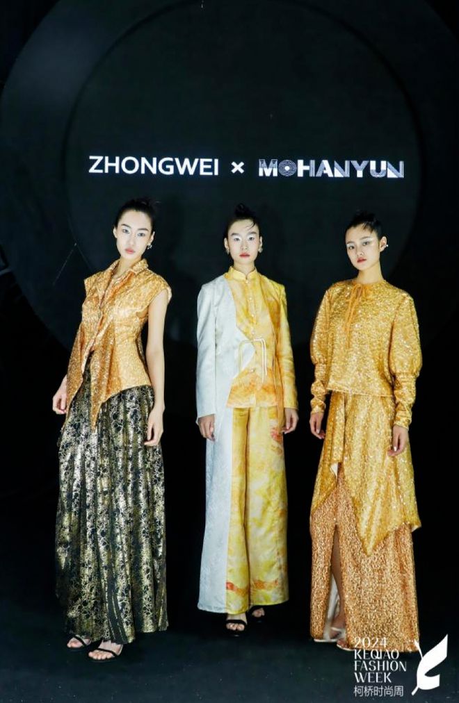 柯桥纺织如何“逐光而行”？2024柯桥时尚周（春季）激活新质生产力(图8)