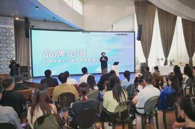 柯桥纺织如何“逐光而行”？2024柯桥时尚周（春季）激活新质生产力(图17)