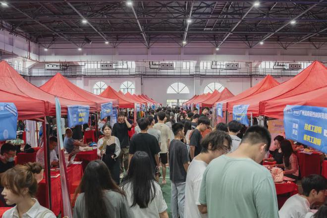 2024年广州华立学院（原广东工业大学华立学院）普高招生计划公布(图4)