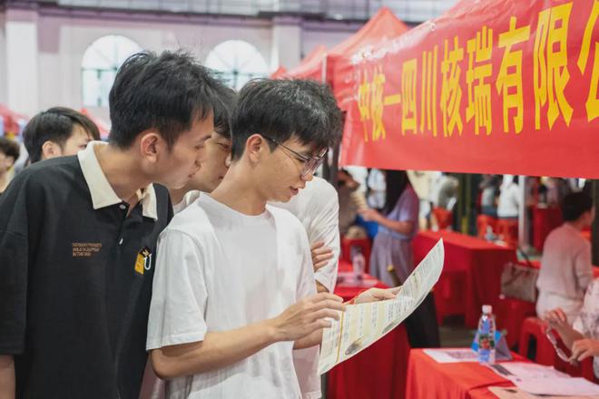 2024年广州华立学院（原广东工业大学华立学院）普高招生计划公布(图3)