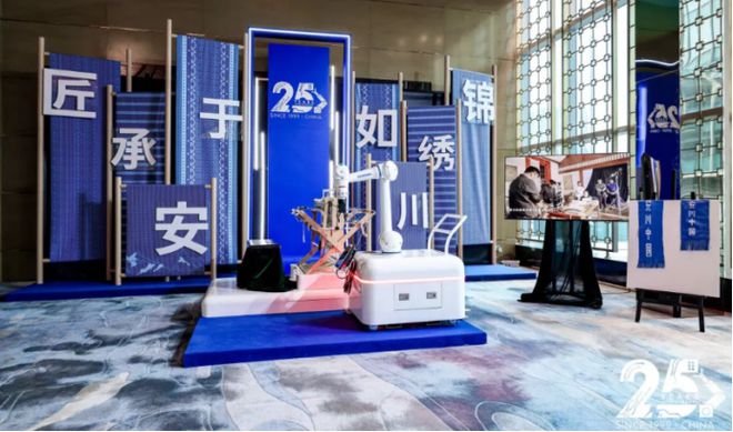 深耕中国市场25年安川“朋友圈”再添新成员(图5)