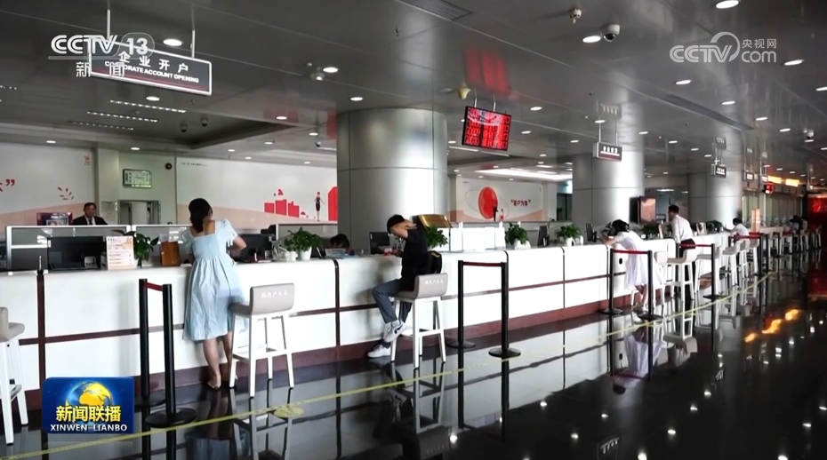各地多举措加快推动工业设备更新(图3)