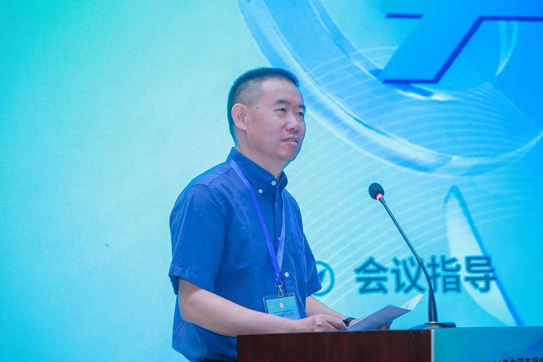 2024年中国工程机械工业协会设备管理与维修分会年会成功召开(图3)