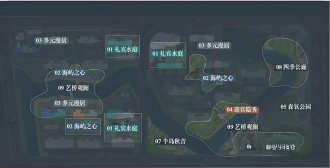 国贸虹桥璟上-国贸虹桥璟上(青浦)2024网站-户型价格容积率(图3)