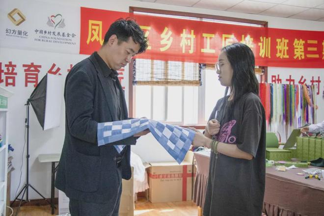 宝职院2024届毕业生宁流溪用非遗织就乡村振兴的新画卷(图4)