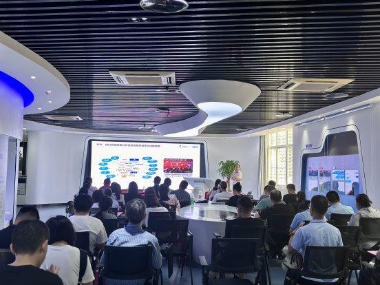 金蝶受邀出席2024年厦门市工业互联网一体化进园区(图3)