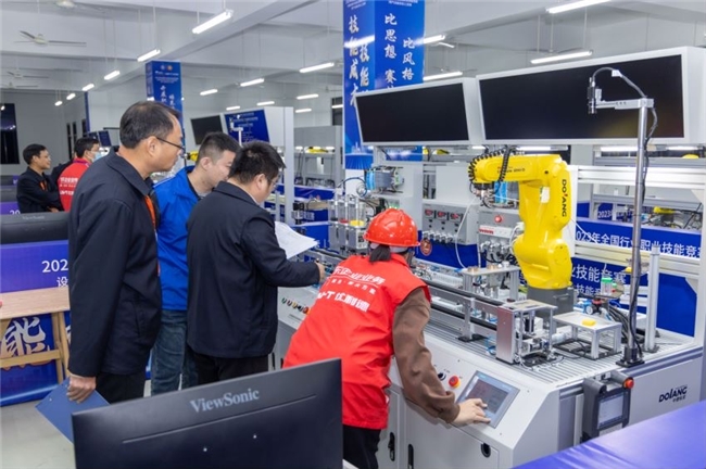 2024全国设备管理与智能运维职业技能竞赛启动京东助制造业夯实新质生产力人才基础(图1)