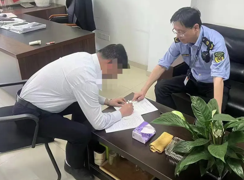 江苏省苏州市2024民生领域案件查办“铁拳”行动典型案例（第六批）(图1)