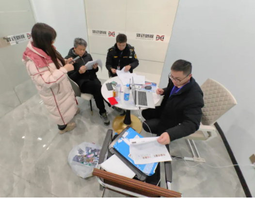 江苏省苏州市2024民生领域案件查办“铁拳”行动典型案例（第六批）(图5)