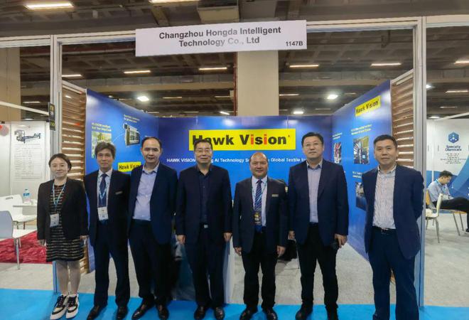 宏大智慧以国际视野进行全球布局旗下国际品牌霍克威视在ITM2024土耳其纺机展脱颖而出！(图4)