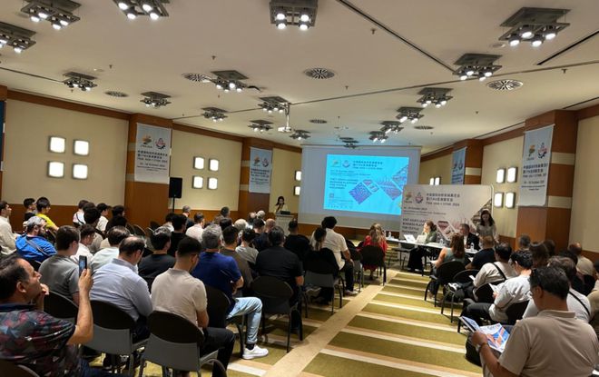 2024国际纺织机械展海外观众组织推介会在土耳其成功举办(图5)