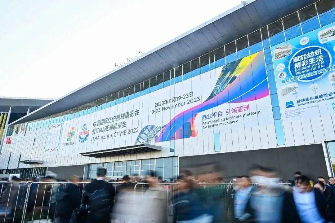 66个订单、3亿元！王台纺机产品亮相亚洲最大的纺织机械行业盛会斩获颇丰！(图4)