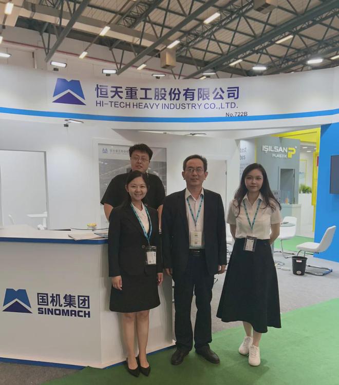 恒天重工携主力产品亮相ITM2024土耳其国际纺织机械展览会(图1)