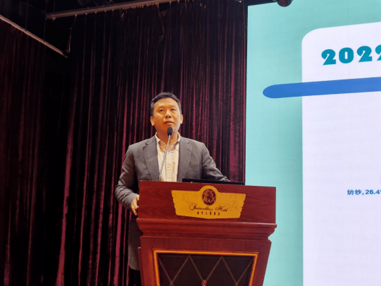 聚焦分析新形势寻找新增点：2024年度全国纺织机械行业生产经营工作座谈会召开(图10)
