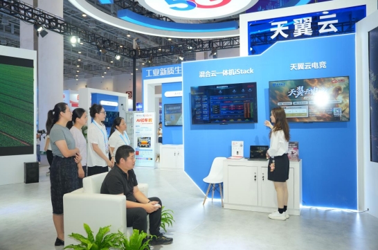 智启工业新未来创领互联新征程中国电信亮相第二十四届投洽会工业互联网创新展区(图2)