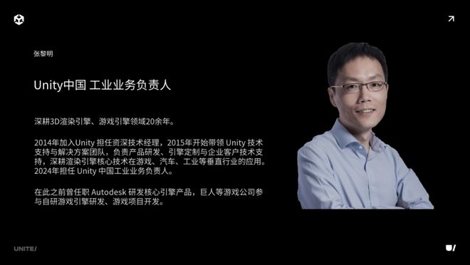 海量案例！点击洞察2024年工业数字孪生发展趋势(图1)