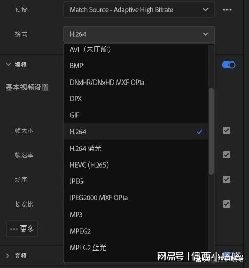 PR软件是干嘛的？好学吗？(图2)