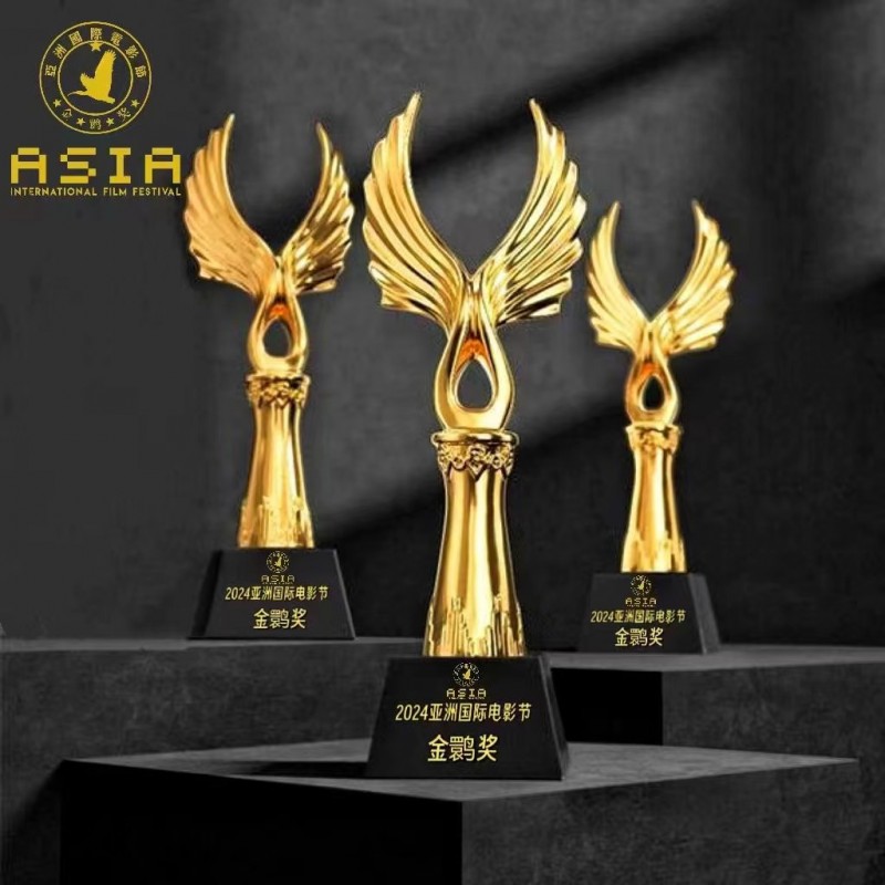 亚洲雄风影视长虹！新一届2024“AIFF金鹮奖”影视盛典即将开幕(图3)