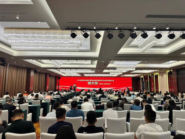 平南奶茶专场推介会在南宁举行(图1)