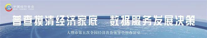 2024年“加班工资版”日历来了(图2)