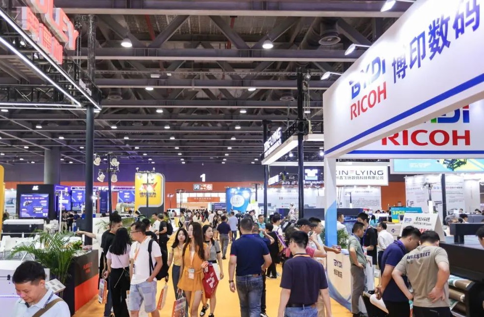 中国国际纺织机械展、ITMAASIA2024上海纺机展时间地点、参展商名单、展位报价查询、展位预定电话(图4)