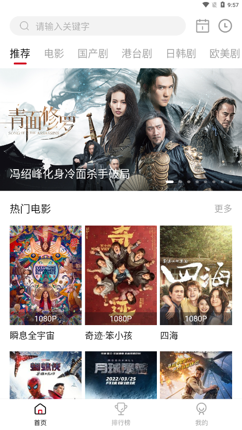 影视工厂版(图1)
