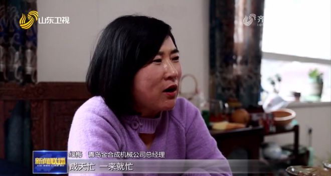 纺机名镇的“立”与“破”如何通过“腾笼换鸟”因地制宜推进地区发展(图2)