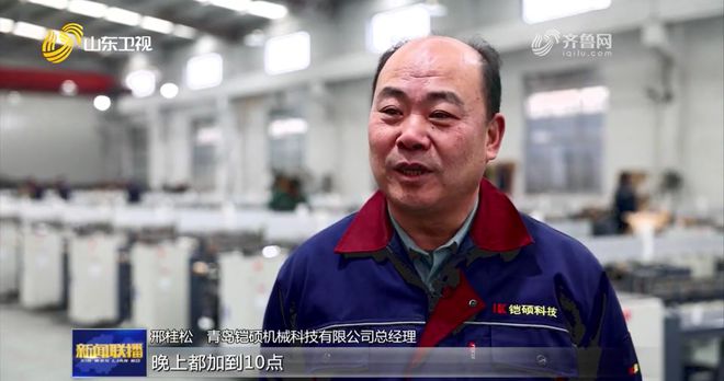 纺机名镇的“立”与“破”如何通过“腾笼换鸟”因地制宜推进地区发展(图3)