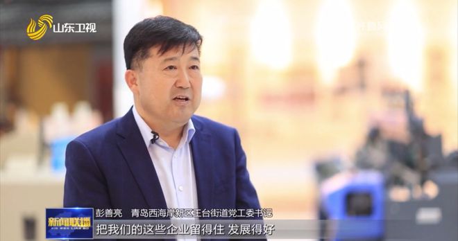 纺机名镇的“立”与“破”如何通过“腾笼换鸟”因地制宜推进地区发展(图6)