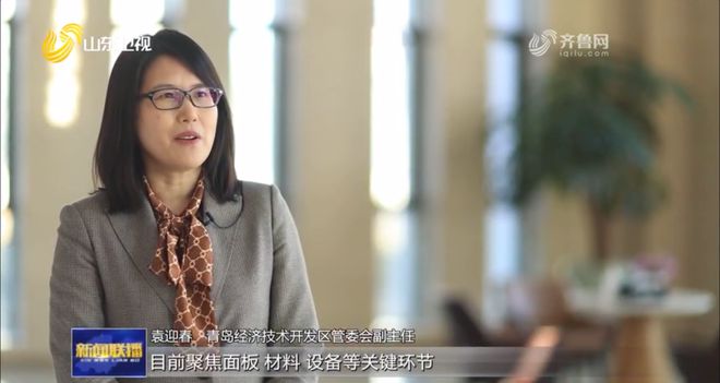 纺机名镇的“立”与“破”如何通过“腾笼换鸟”因地制宜推进地区发展(图5)