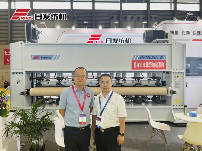 日发纺机亮相上海非织造展览会RFTW10条纹机满足企业稳定需求(图2)