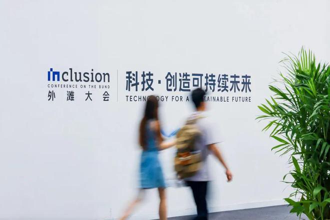 AI遇冷？这六个问题或将决定走势……(图1)