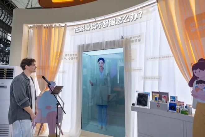 AI遇冷？这六个问题或将决定走势……(图11)