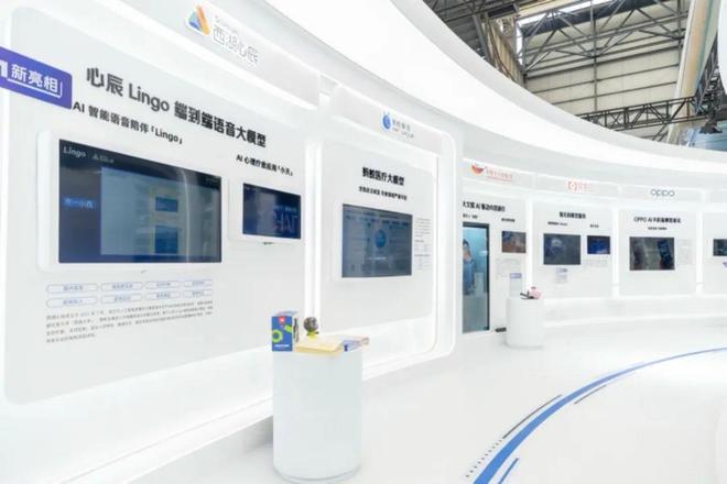AI遇冷？这六个问题或将决定走势……(图8)