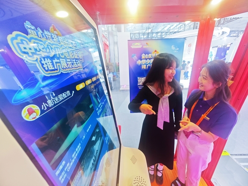 2024服贸会中国电影博物馆展台共赴电影艺术与科技的盛宴(图2)