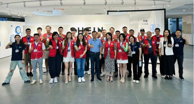 探访希音创新中心：工具化、人机协同、机器30模式丨走进标杆工厂(图1)