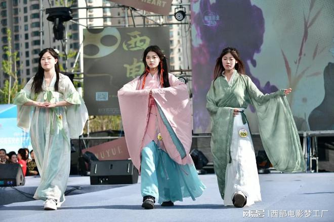 西部电影梦工厂2024年度形象大使风情秀圆满落幕(图2)