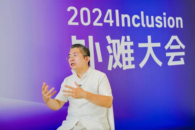 和AI怎么谈人性？(图2)
